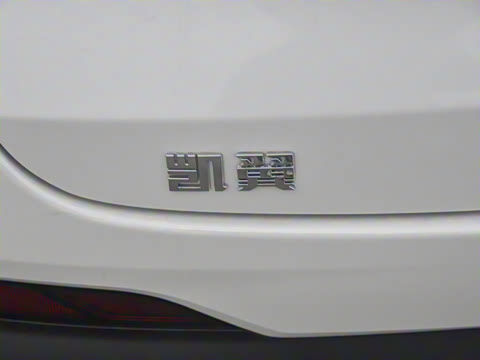 2024�� 1.6T ��ԭ�� 7��