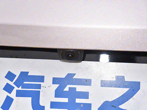 2025�� �������̰� 230�����