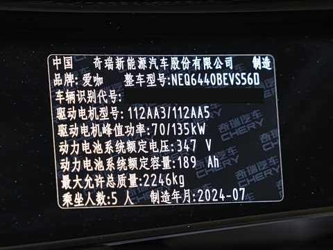 2024�� 472km �����������ó���