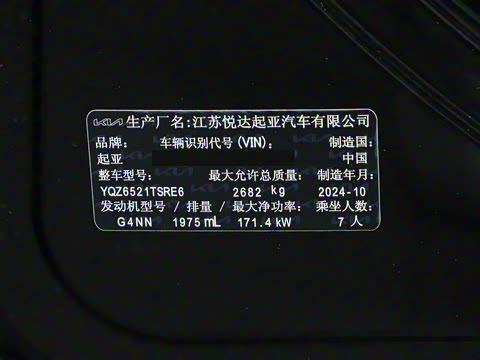 2021�� 2.0T �����Ƽ���