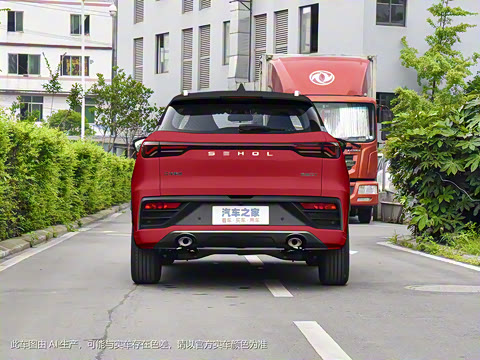 2021�� 300T DCT���������