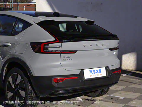 2024�� �������� PRO