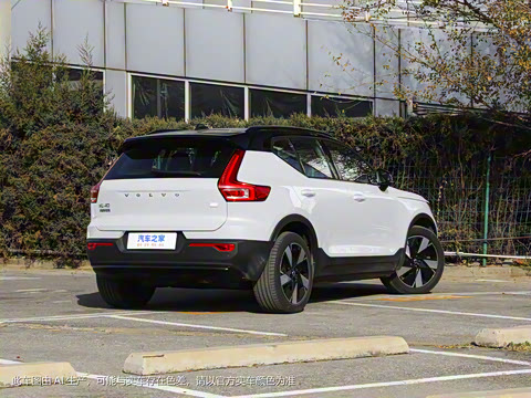 2024�� �������� PRO