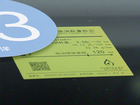 2025�� 150 �캽+��