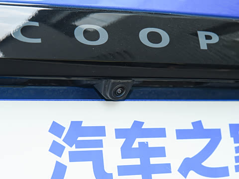 2025 JOHN COOPER WORKS