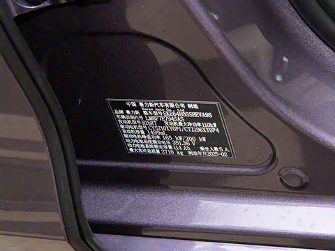 2025�� ����   Ultra ������