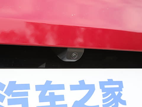 2025�� 530km ����Max���հ�