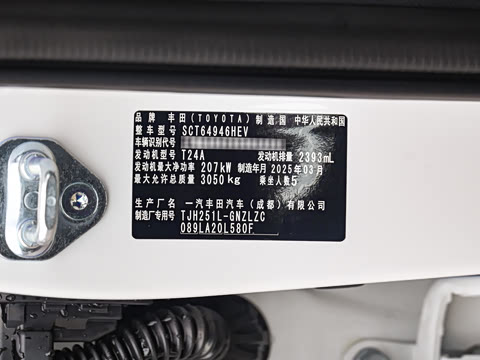 2025�� 2.4T �콢VX�� 5��