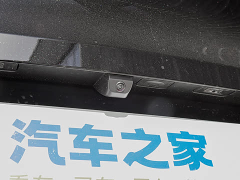 2025�� 530km ����Max���հ�