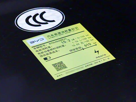 2025�� 610�Ǽݰ�