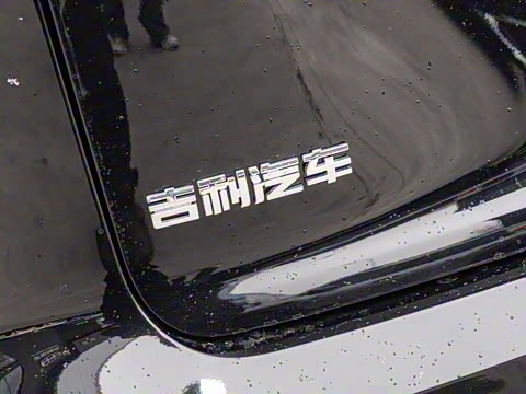 2025�� 2.0TD �Զ����ư�