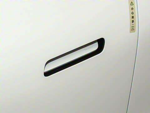 2025�� �����Ǽݰ� 75kWh