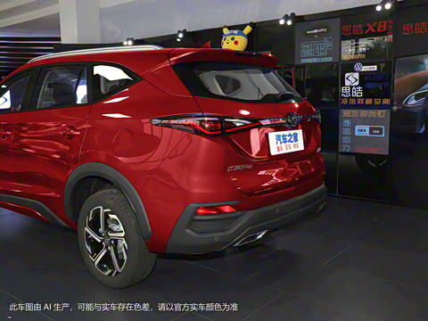 2021�� 300T DCTȫ�������� 6��