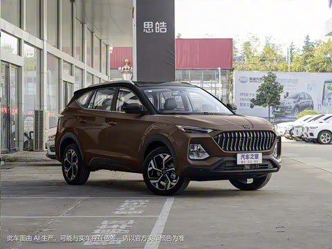 2021�� 300T DCT��������� 6��