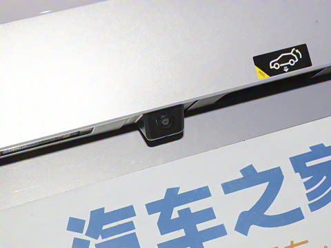 2023�� Plus 610 ������