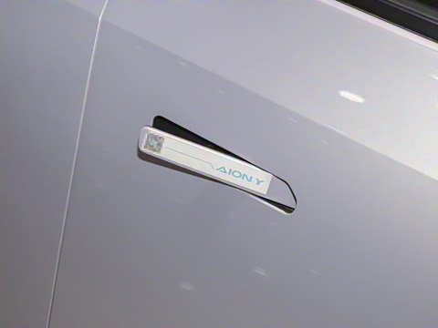 2023�� Plus 610 ������