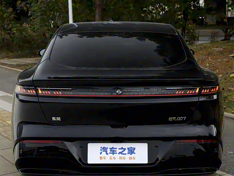 2024�� ���� 620���Ȱ�