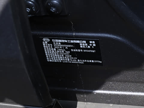 2025�� �Ǽݰ� 160km ��Խ��