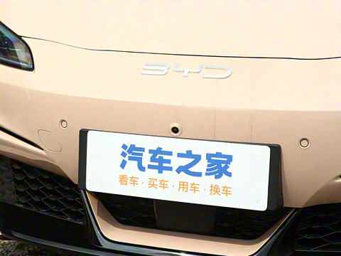 2025�� �Ǽݰ� 505����Plus��