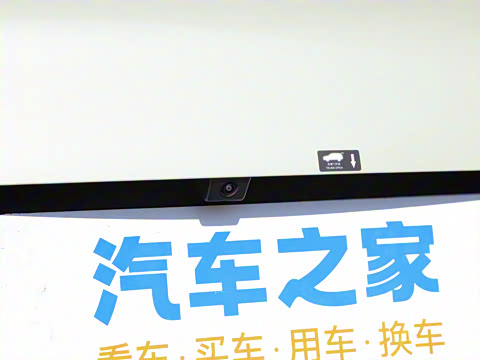 2025�� �Ǽݰ� 401KM ��Խ��