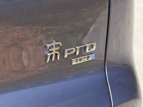 2025�� �ڶ��� �Ǽݰ� DM-i 115KM׿Խ��