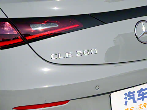 2025�� CLE 260 ���ܳ�