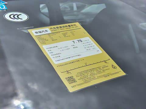 2025�� ׿Խ��  1.5T CVTȫ���