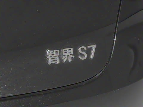 2025�� 855km Max