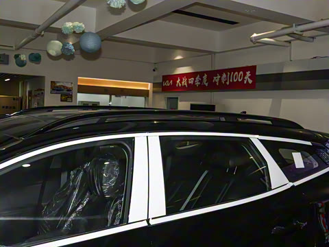 2023�� 2.0T ��������