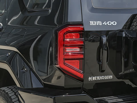 2024�� Hi4-T ԽҰ��