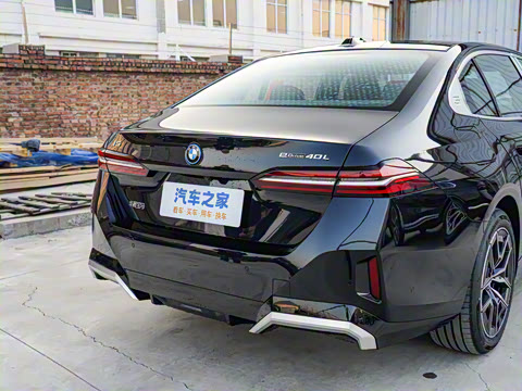 2025�� eDrive 40L M�˶���װ