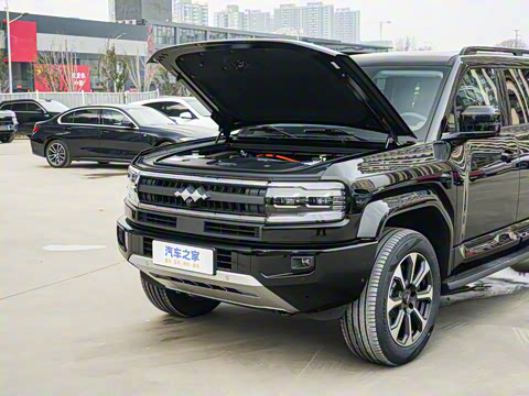 2025�� �����Ǽ�Ultra��