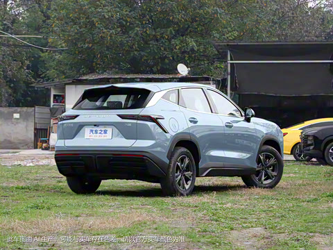 2024�� 1.5T DCT ��ҫPRO