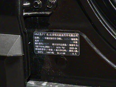 2023�� 1.5L CVT���ʰ�