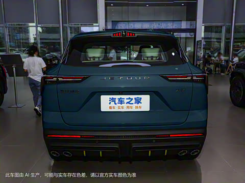 2024�� 1.5T DCT�ഺPRO