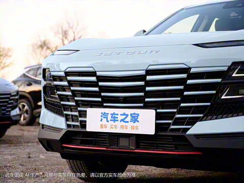 2024�� 1.6T DCT ����PRO