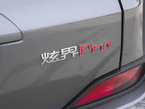 2025�� 1.5T CVT���Ȱ�