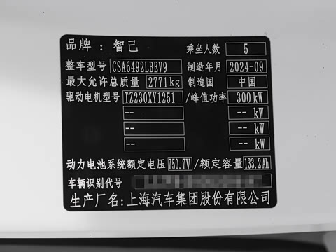 2025�� �������������Ǽݰ�