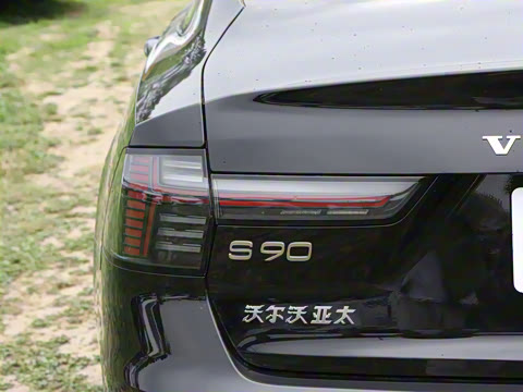 2026�� ���ʽ�춯 �������������ź�����