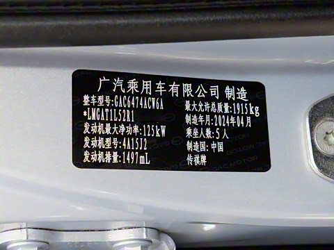 2024�� MAX 1.5T �캽��