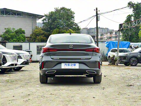 2025�� PLUS 1.4T ˫��ϸ��ܰ�