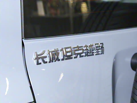 2025�� Hi4-T 37.1kWh