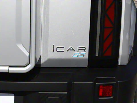 2024�� 501km �����������Ǽݰ�