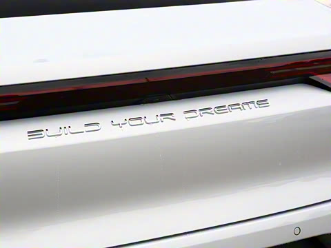 2025�� DM-i �Ǽݰ� 125KM������