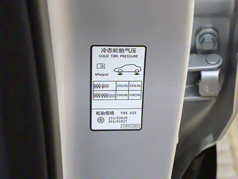 2025�� 210Max���Ȱ� 6��