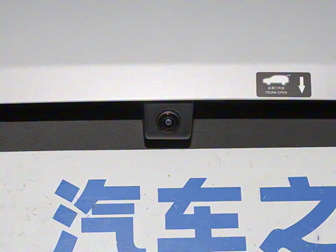 2025�� �Ǽݰ� 510KM ׿Խ��