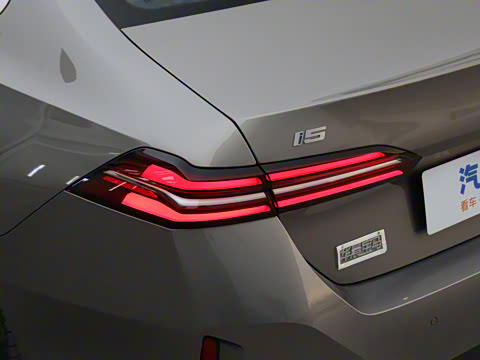 2024�� eDrive 35L M�˶���װ