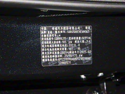 2025�� 180 ��������Max���� 7��