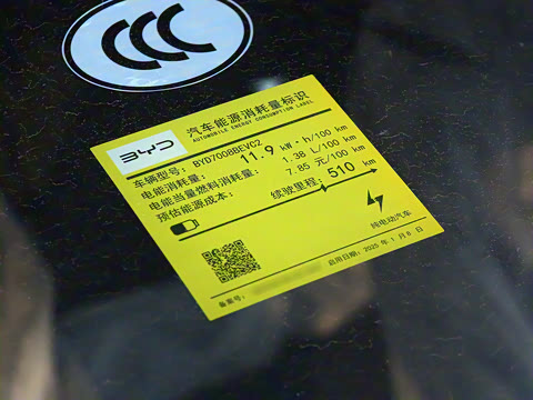 2025�� EV �Ǽݰ� 510KM��Խ��