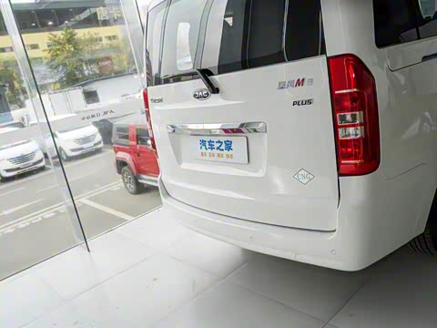 2023�� PLUS 1.8L 9�����˰�CNG